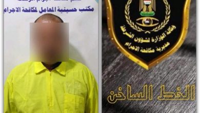 FB IMG 1620564157283