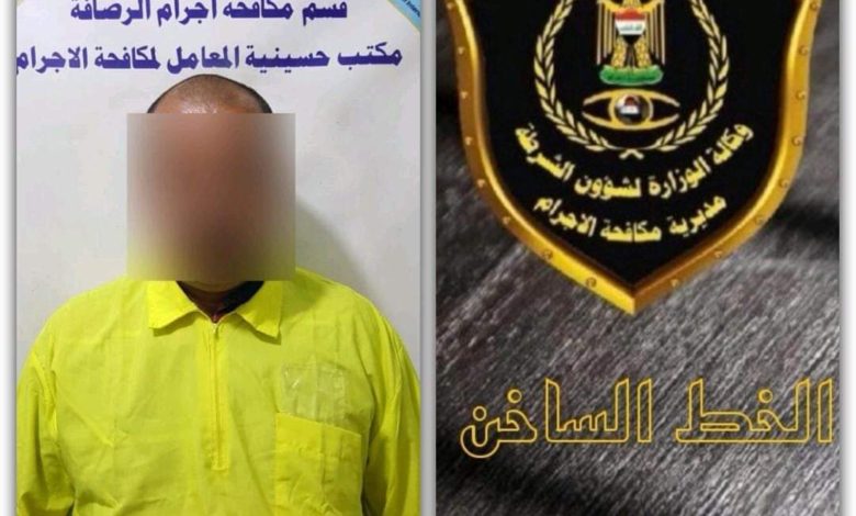 FB IMG 1620564157283