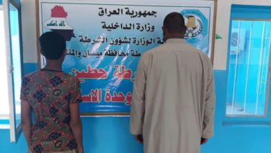 FB IMG 1620564445554