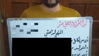 FB IMG 1620571453522