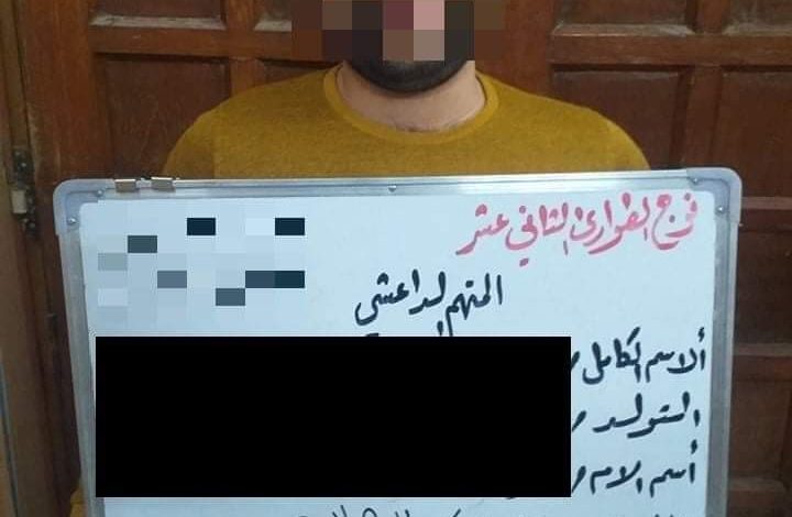 FB IMG 1620571453522