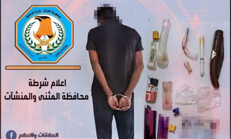 FB IMG 1620588181629