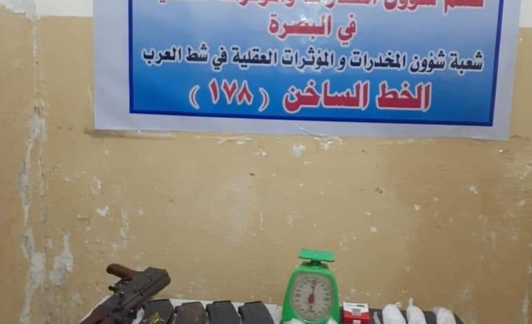 ضبط كمية من مادة الكريستال المخدرة في محافظة البصرة 1 FB IMG 1620905421089