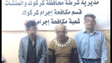 FB IMG 1620913987066