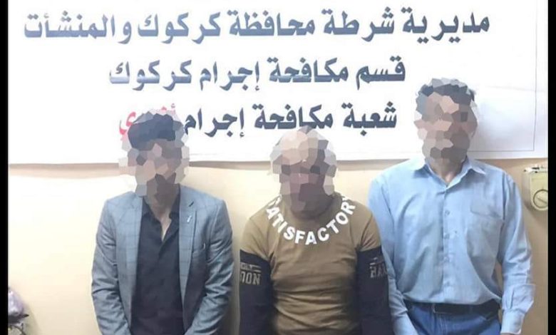 FB IMG 1620913987066