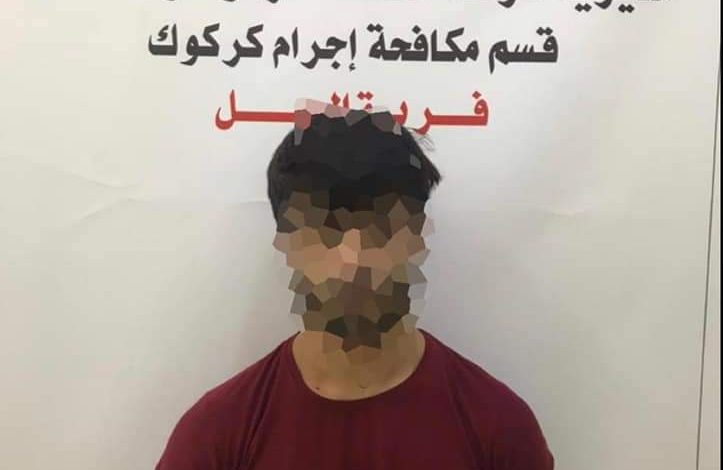 FB IMG 1620935746422