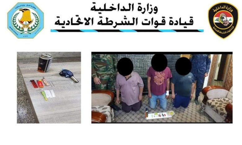 الشرطة الاتحادية تلقي القبض على 3متهمين بتعاطي وترويج المواد المخدرة في بغداد 1 FB IMG 1620936063929