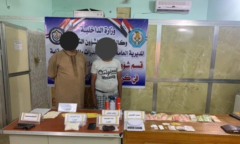 FB IMG 1620986761994