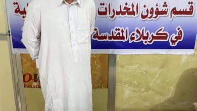 FB IMG 1621186201143