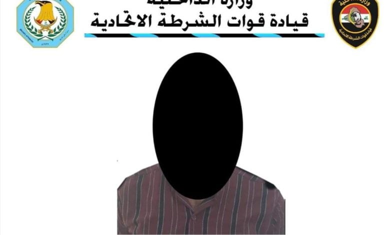 FB IMG 1621260686197