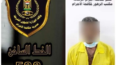 FB IMG 1621272806010