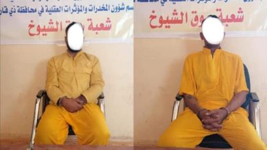 FB IMG 1621273212618