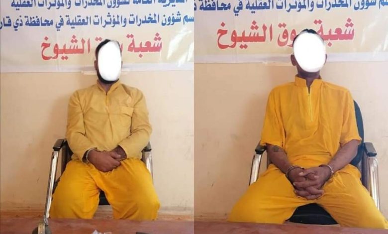 FB IMG 1621273212618