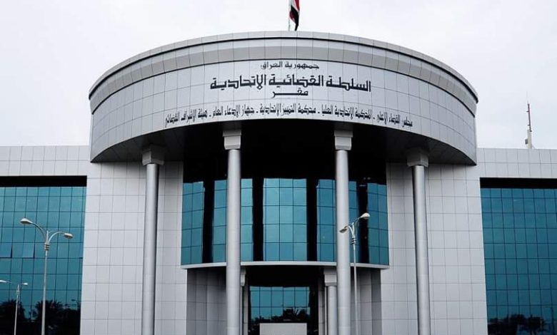 FB IMG 1621274136580