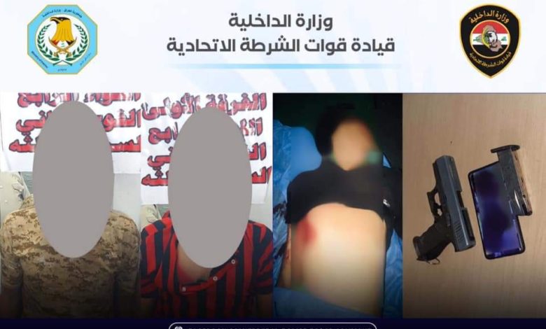 FB IMG 1621863001378