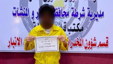 FB IMG 1621880877401