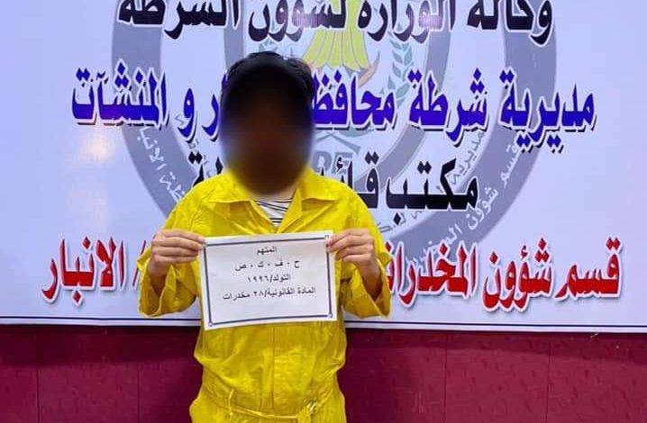 FB IMG 1621880877401