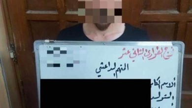 FB IMG 1621884422994