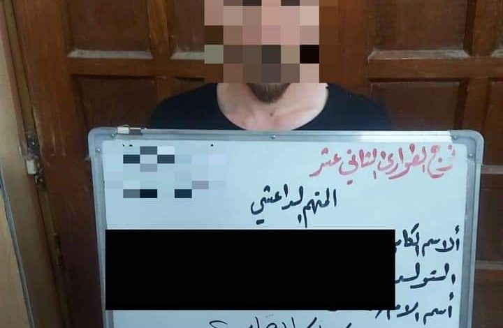 FB IMG 1621884422994