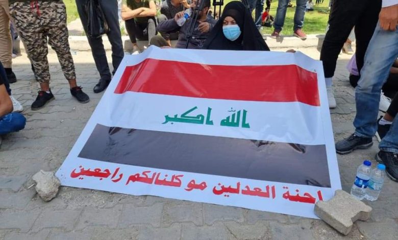 إنّهم ملايين.. حتى وإنْ لم يخرجوا 1 FB IMG 1622014209609