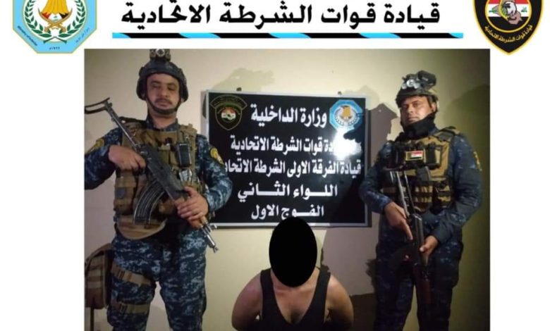 FB IMG 1622039403040