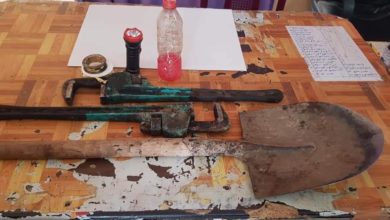 FB IMG 1622039520237