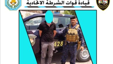 FB IMG 1622051670035