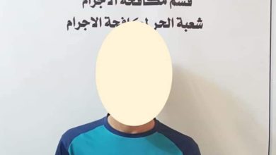 FB IMG 1622142276104