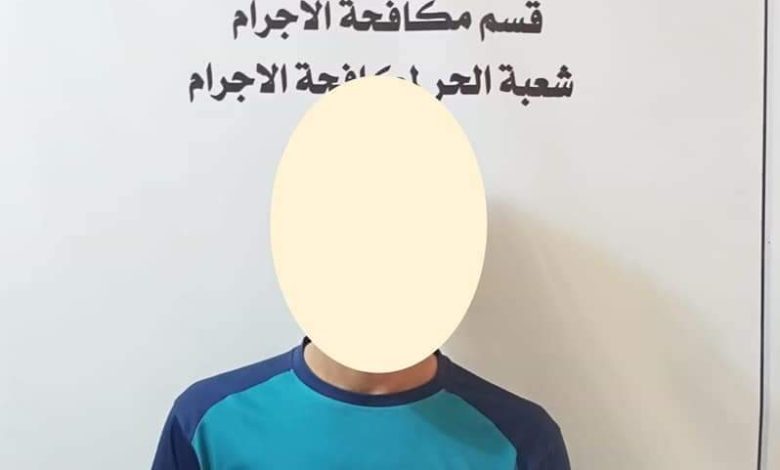 FB IMG 1622142276104