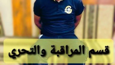 FB IMG 1622147711900