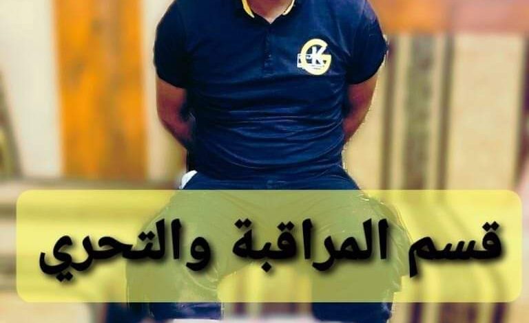 FB IMG 1622147711900