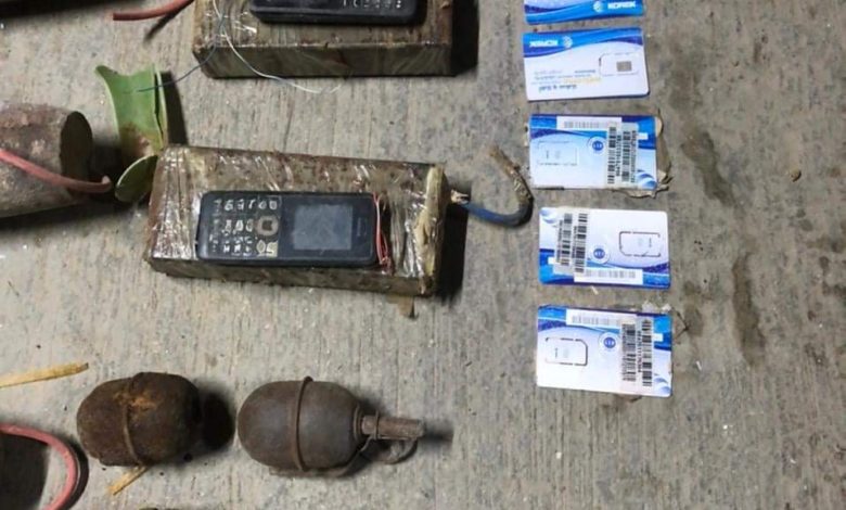 FB IMG 1622288598821