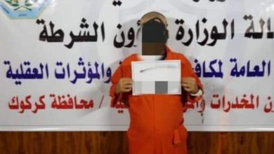 مديرية مكافحة المخدرات تنفذ حملة أمنية واسعة في عموم محافظات العراق 3 FB IMG 1622313286556