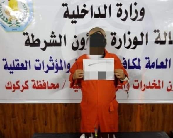 FB IMG 1622313286556