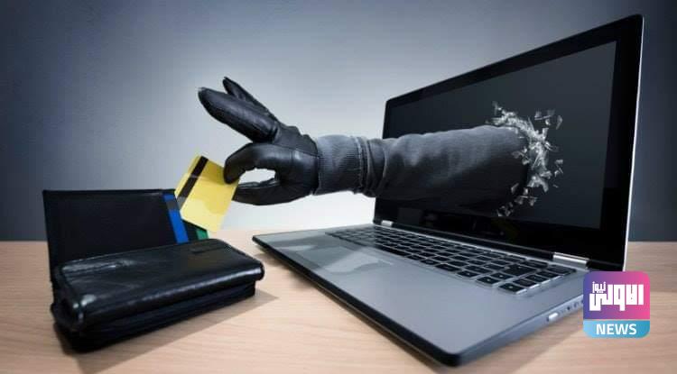 الابتزاز الالكتروني يدٌ تخترقُ المجتمع 1 FB IMG 1622376692081