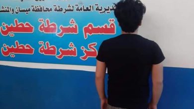 FB IMG 1622382939276