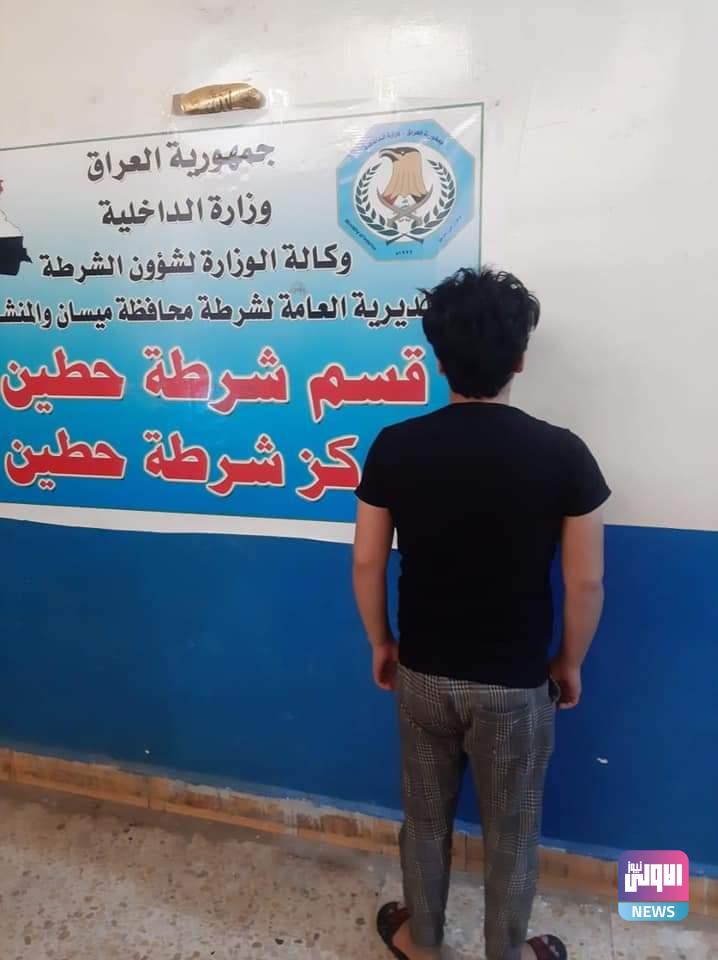 FB IMG 1622382939276