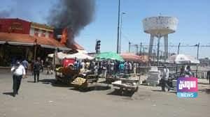 حجي الناس 4 FB IMG 1622456652816