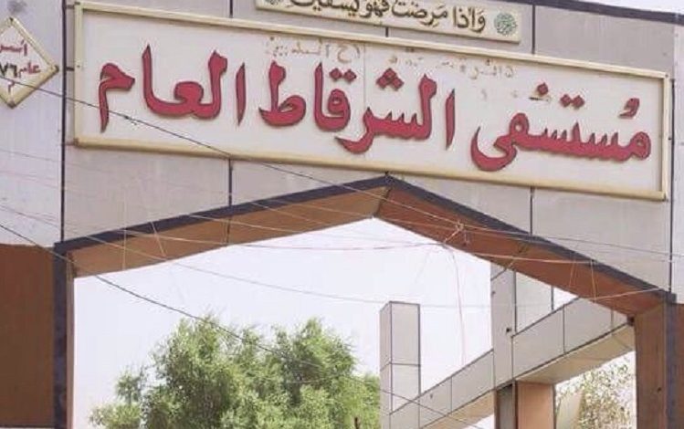 FE733865 91A6 439C 9391 198B7F69FC8E