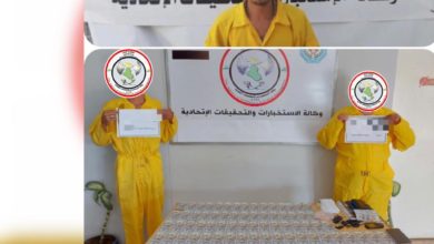 بعمليتين منفصلتين الاطاحة بعصابتين تتاجران بالعملة المزيفة 3 IMG 20210505 WA0009