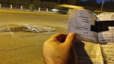 IMG 20210507 WA0012 1