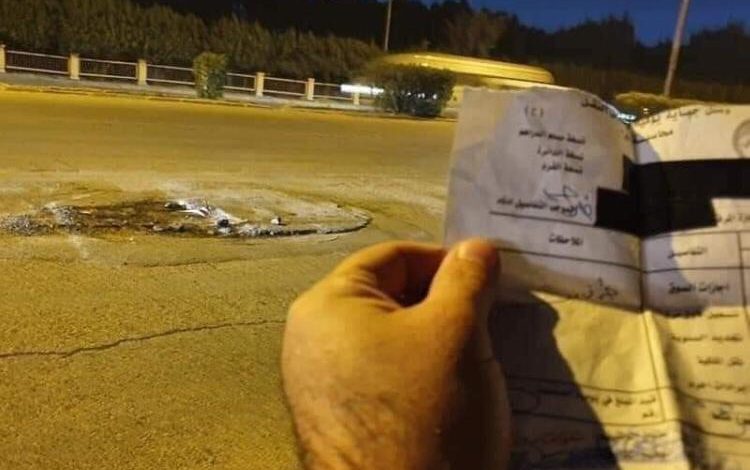 IMG 20210507 WA0012 1