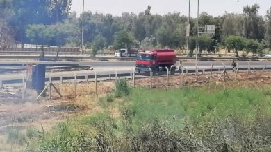 IMG 20210520 WA0036 1