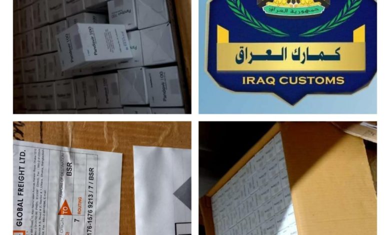 IMG 20210522 144710 627