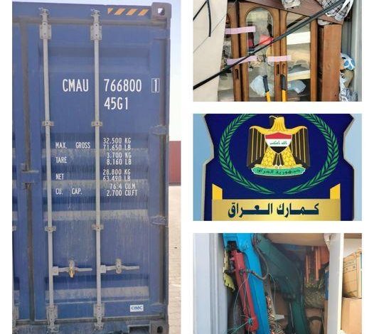 IMG 20210530 153125 179