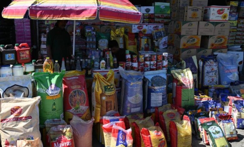 IMG ٢٠٢١٠٥٠٤ ٢٠١١٥٣