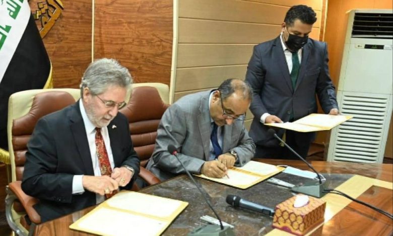 IMG ٢٠٢١٠٥١٠ ٢٢٣٢١٦