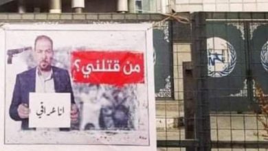 IMG ٢٠٢١٠٥١٨ ١٠١٧٣٩