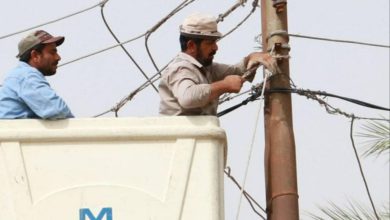 IMG ٢٠٢١٠٥٢٣ ١٦٣٣٣٥