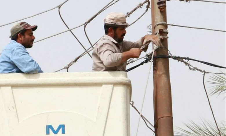 IMG ٢٠٢١٠٥٢٣ ١٦٣٣٣٥